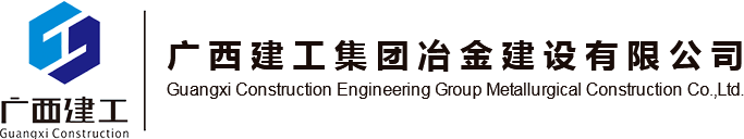 寧夏靈隆集團(tuán) - 靈隆集團(tuán) title=
